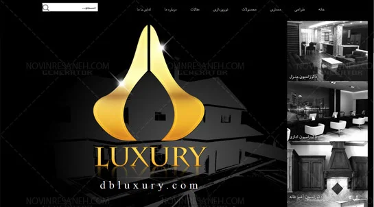 پیش‌نمایش پروژه طراحی سایت معماری و دکوراسیون داخلی لوکس Dbluxury