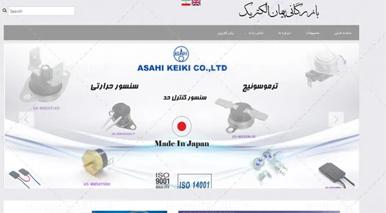 پیش‌نمایش پروژه طراحی سایت صنعتی و بازرگانی برق پیمان الکتریک (Peyman Electric)