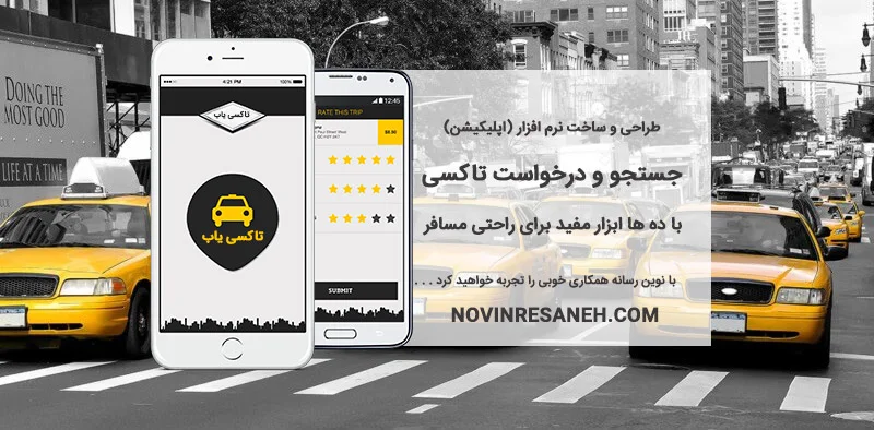 لینک‌سازی داخلی پیشرفته: تکنیک‌های طلایی برای رتبه ۱ گوگل + راهنمای عملی ۲۰۲۴