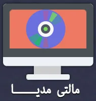 پست کلاستر متمرکز بر نیچ مارکت املاک برای جذب کوئری 'طراحی سایت املاک'. بررسی فیچر لیست‌ها و UX.