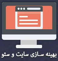 راهنمای جامع ساخت اپلیکیشن مشابه اسنپ: از ایده تا اجرا و برآورد هزینه با نوین رسانه