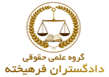فرهنگ